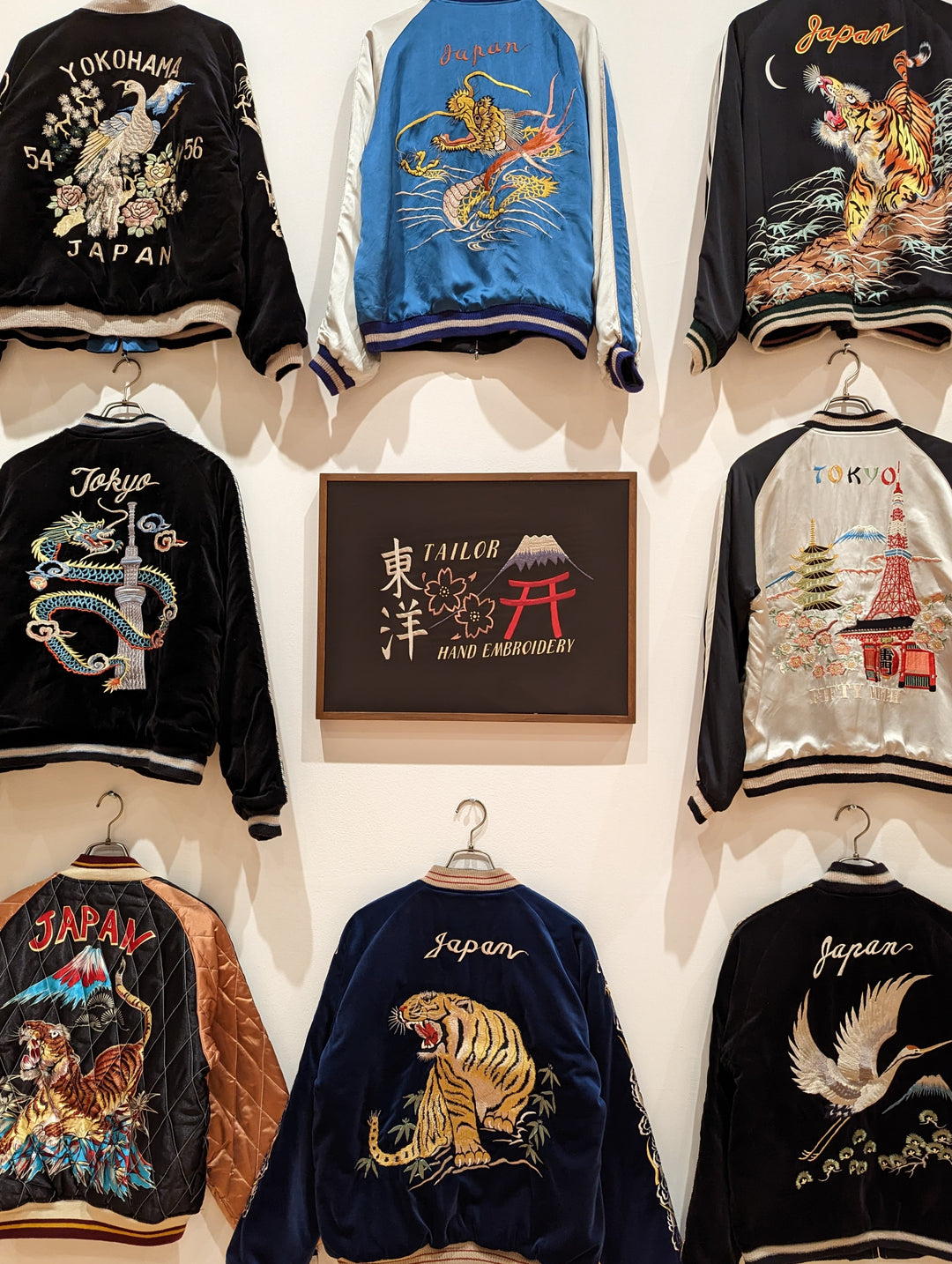 "スカジャン展"へ行ってまいりました！