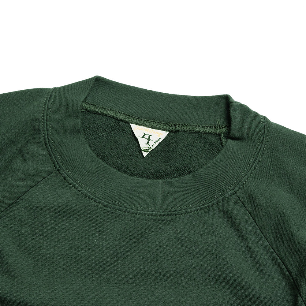 FilMelange - ELMER - Extra Mini Urage - Short sleeve sweat - 2511030