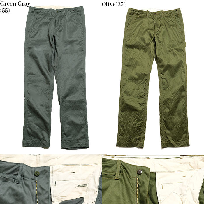 BURGUS PLUS - Lot.401 Zip Fly Modern Chino Trousers - 401z-60