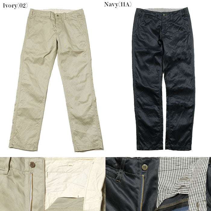 BURGUS PLUS - Lot.401 Zip Fly Modern Chino Trousers - 401z-60