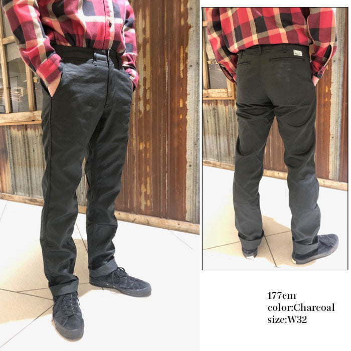 BURGUS PLUS - Lot.401 Zip Fly Modern Chino Trousers - 401z-60
