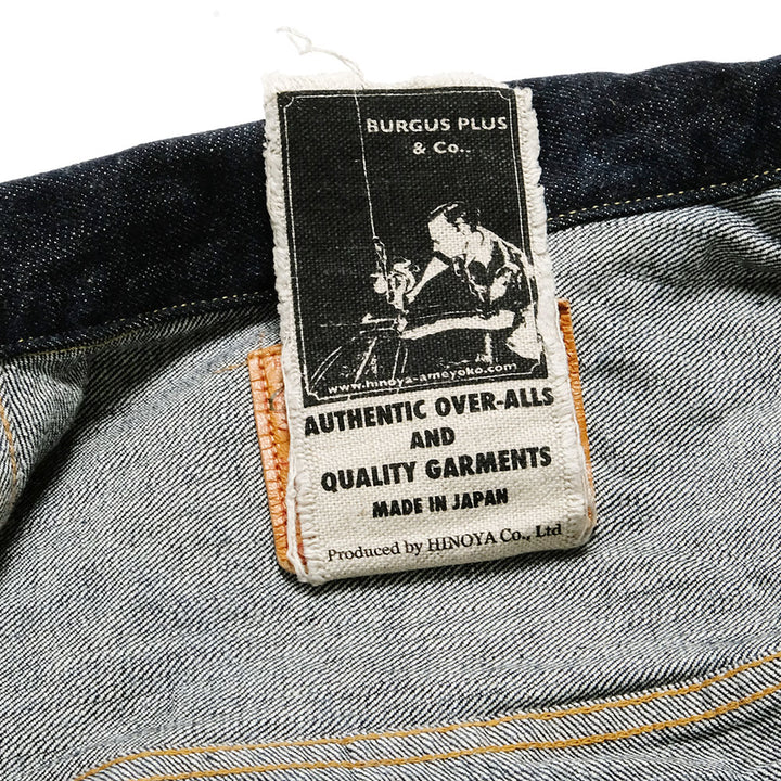 BURGUS PLUS - Lot.71928 - Natural Indigo Selvedge 1st Type Denim Jacket - 71928-XX