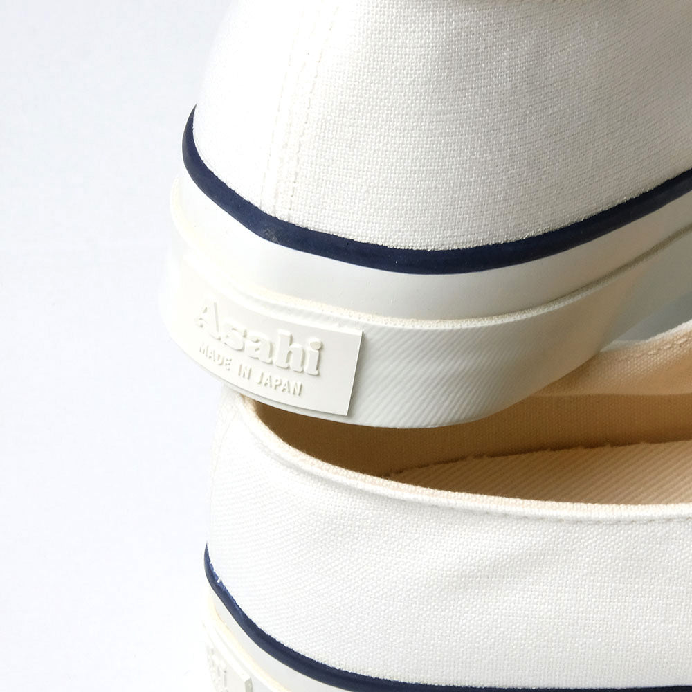 ASAHI - DECK - 041 - White - KF20651-1