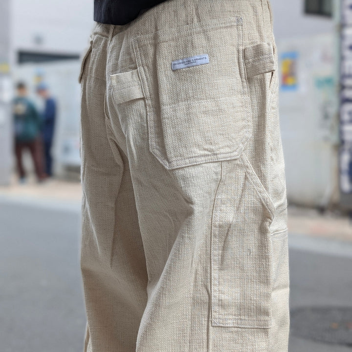 Engineered Garments -  Painter Pant - CL Java Cloth - QT182