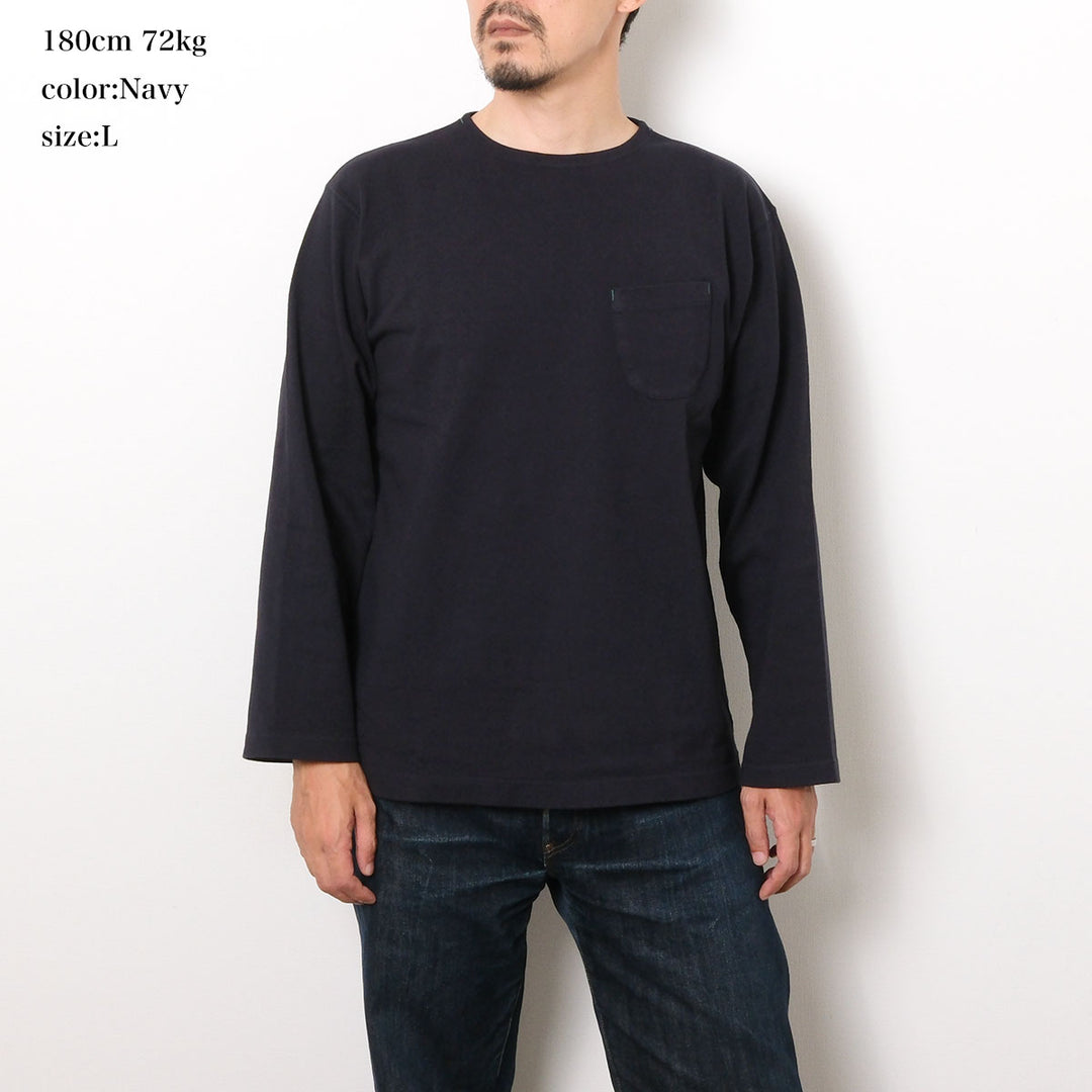 BURGUS PLUS - Relax Basque Shirt - HBP-033