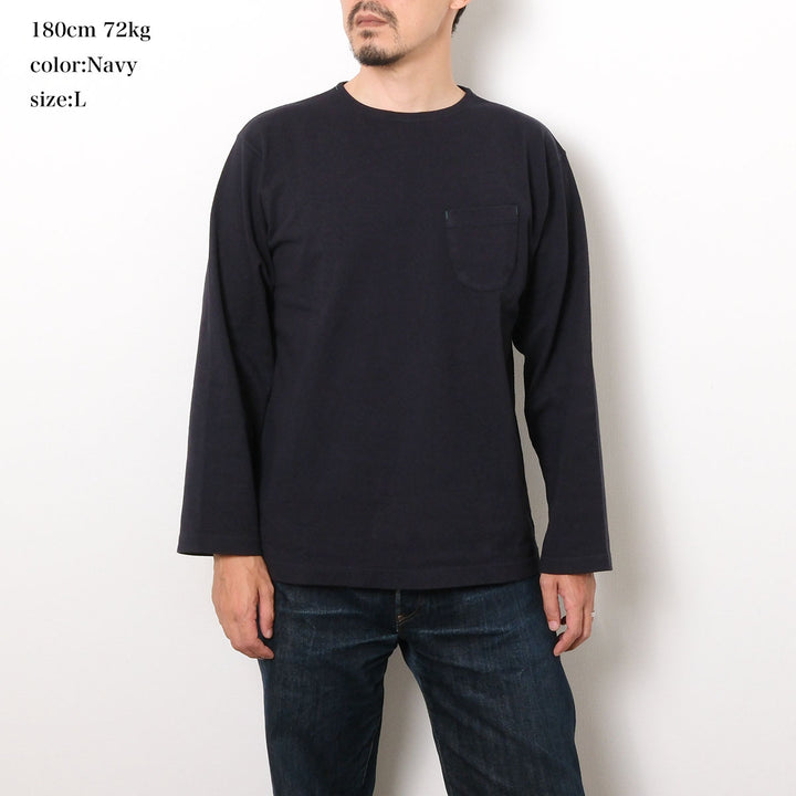 BURGUS PLUS - Relax Basque Shirt - HBP-033