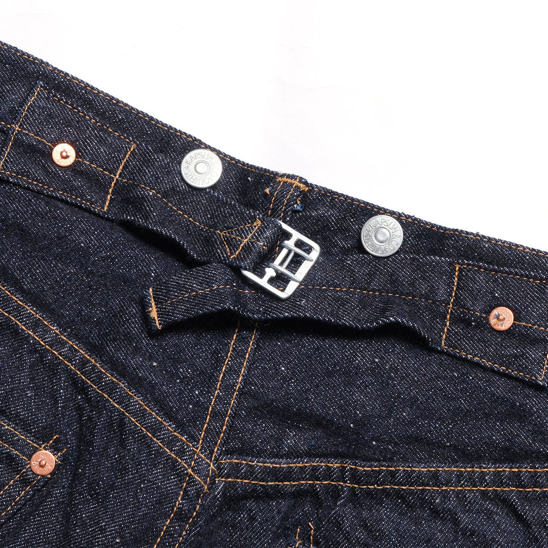 KAPTAIN SUNSHINE - 1930 Straight Denim Pants - KSBS201DZ