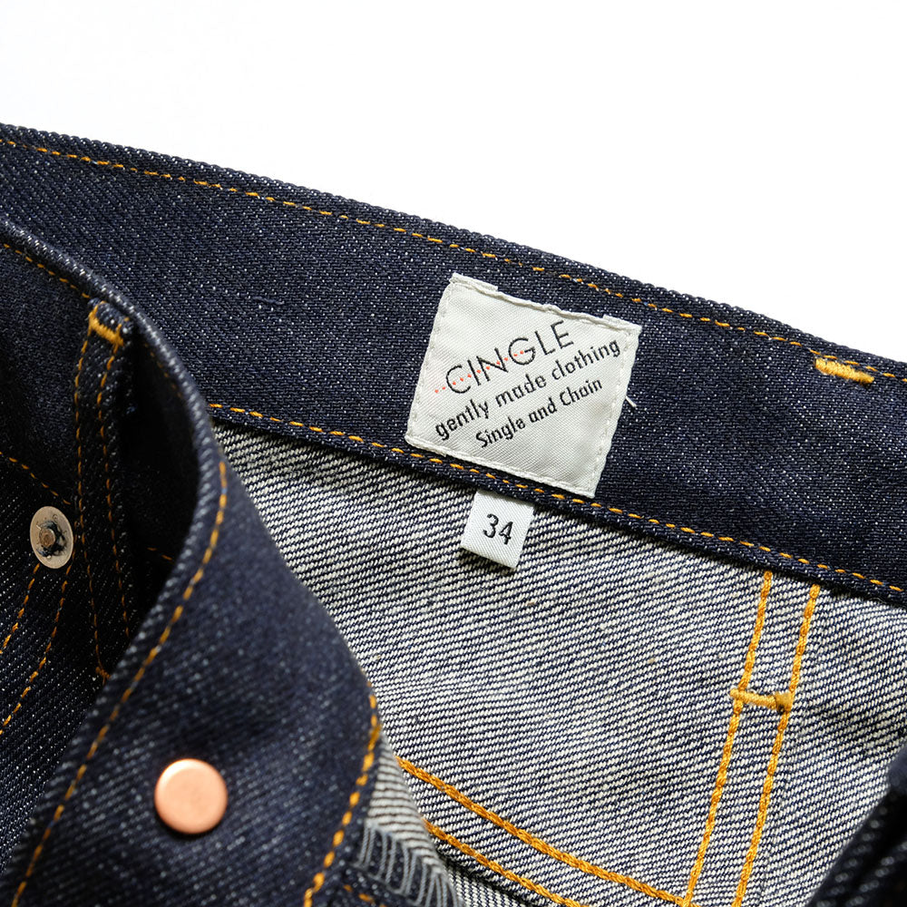 CINGLE - "BEAK" Clean Tapered Jeans