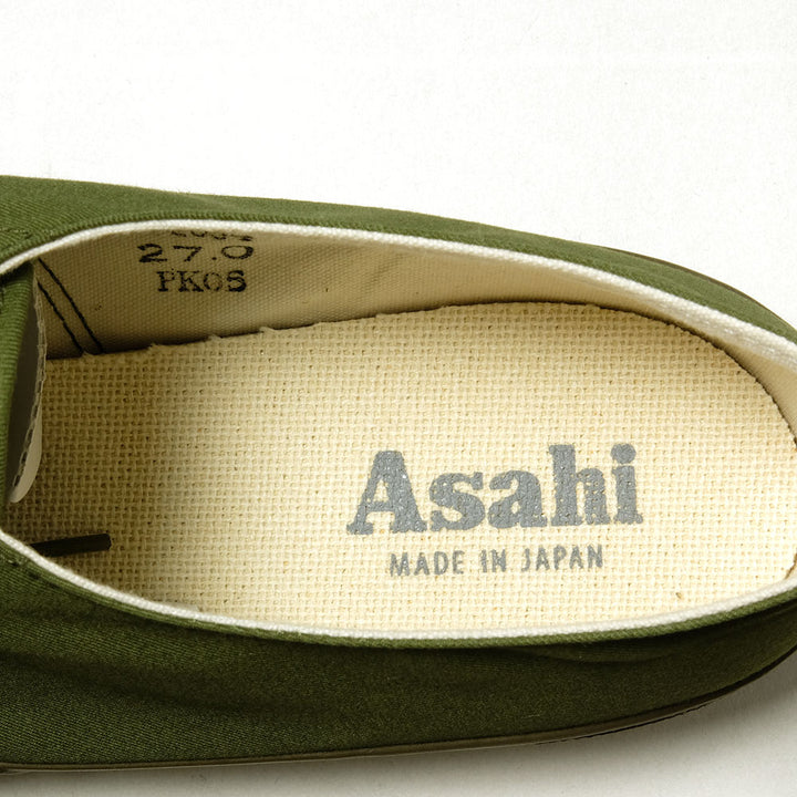 ASAHI - DECK