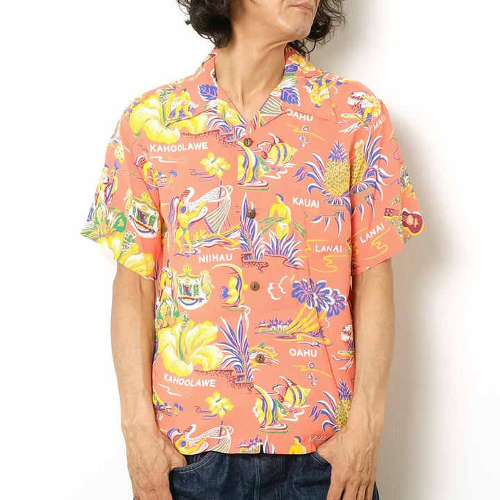 SUN SURF<br>S/S RAYON HAWAIIAN SHIRT<br>"EMPYREAL GIFT FROM HAWAII"