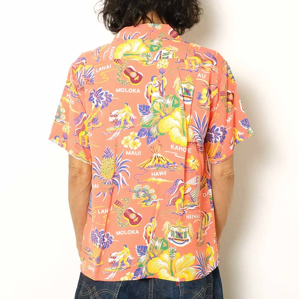 SUN SURF<br>S/S RAYON HAWAIIAN SHIRT<br>"EMPYREAL GIFT FROM HAWAII"