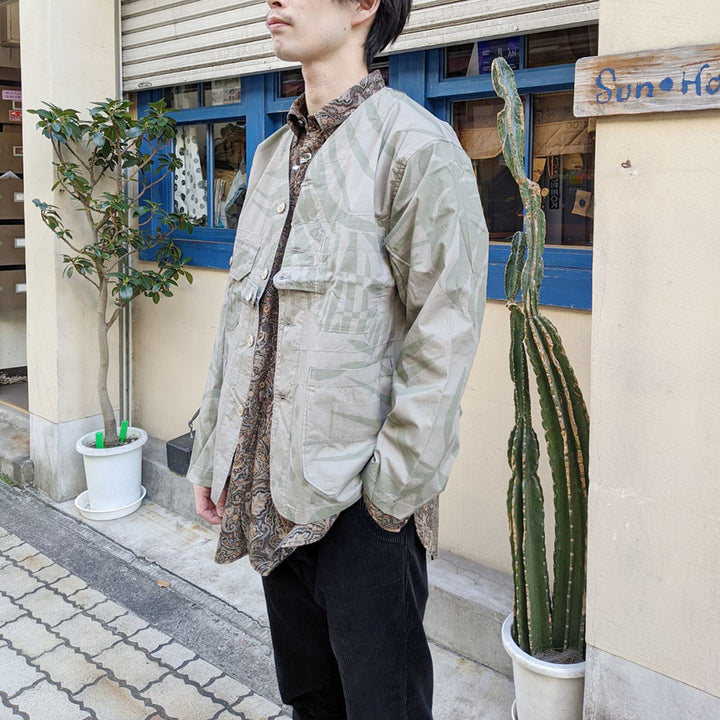 Engineered Garments - Cardigan Jacket - Leaf Print Cotton Poplin