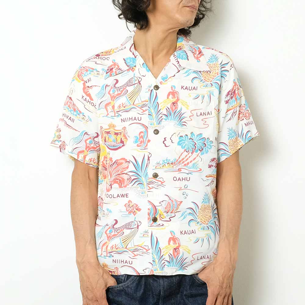 SUN SURF<br>S/S RAYON HAWAIIAN SHIRT<br>"EMPYREAL GIFT FROM HAWAII"