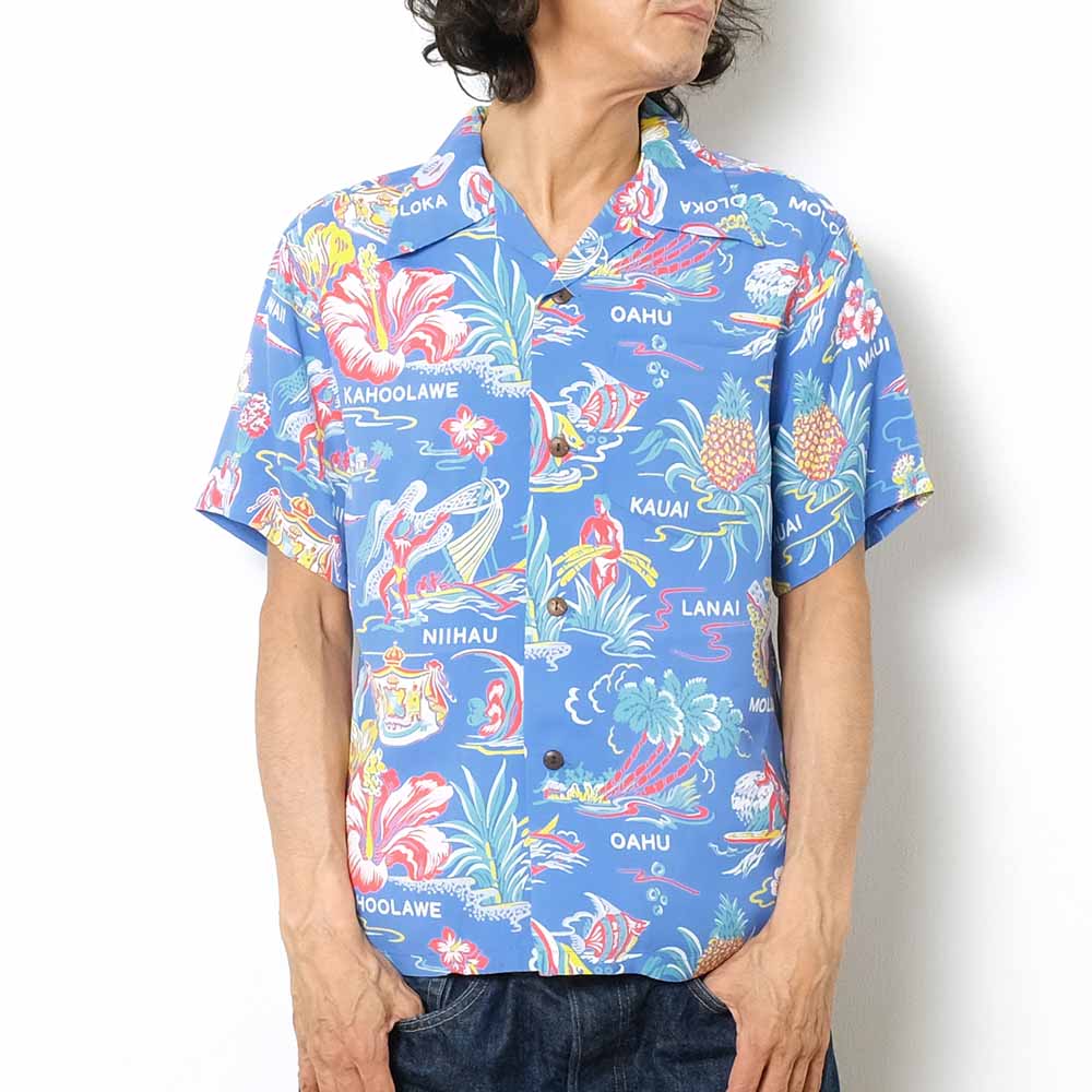 SUN SURF<br>S/S RAYON HAWAIIAN SHIRT<br>"EMPYREAL GIFT FROM HAWAII"