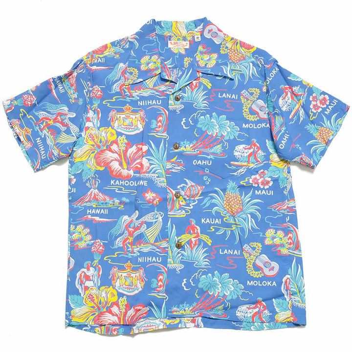 SUN SURF<br>S/S RAYON HAWAIIAN SHIRT<br>"EMPYREAL GIFT FROM HAWAII"