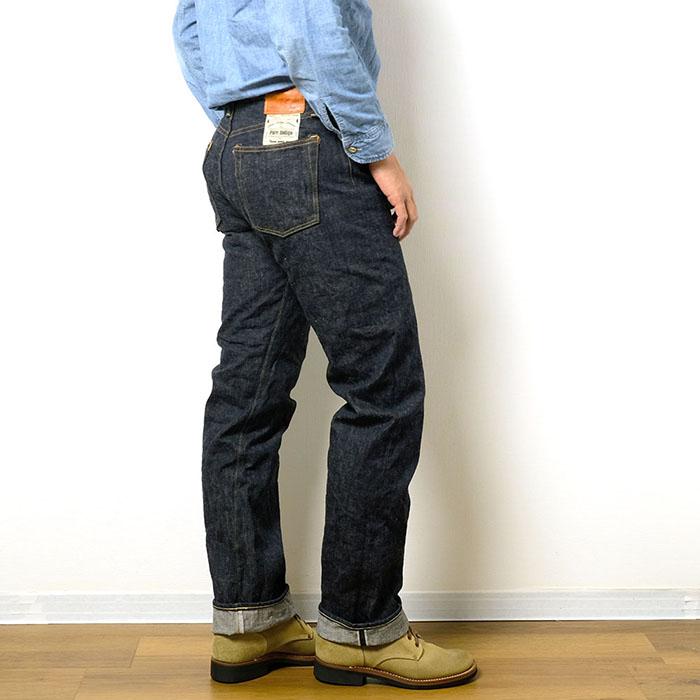 BURGUS PLUS - Lot.955 14.5oz Natural Indigo Selvedge Jeans 1955 Model -