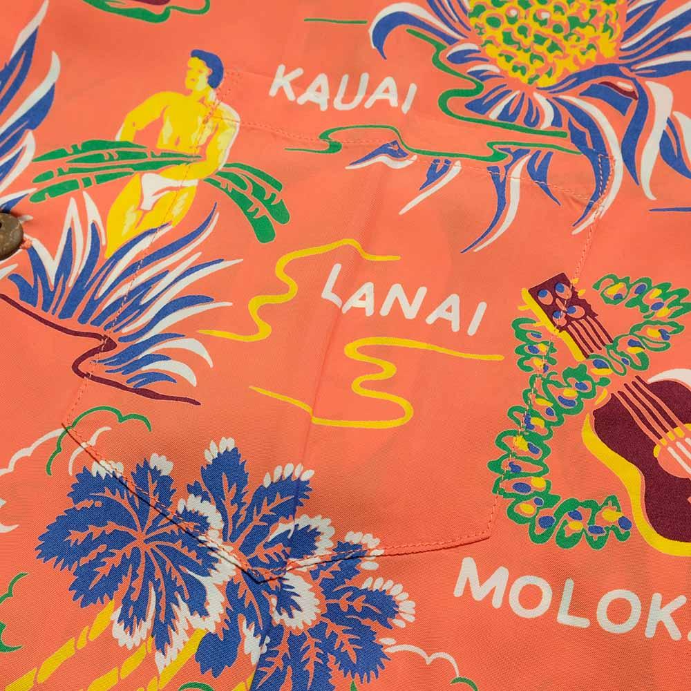 SUN SURF<br>S/S RAYON HAWAIIAN SHIRT<br>"EMPYREAL GIFT FROM HAWAII"