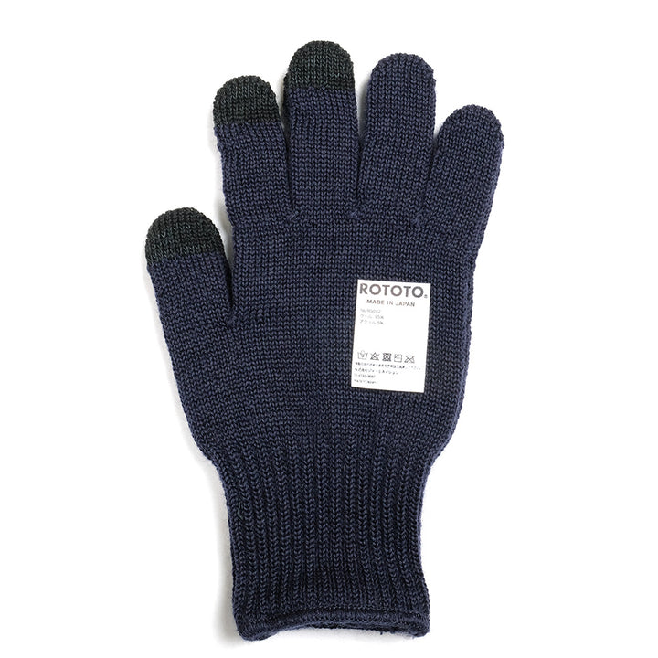RoToTo - TOUCH SCREEN MERINO GLOBE