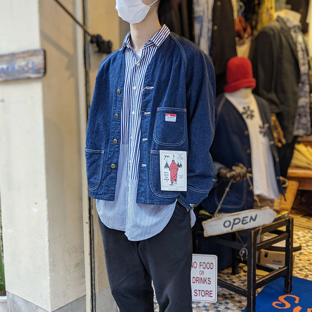 CAL O LINE - ENGINEERS JACKET - CL162-047