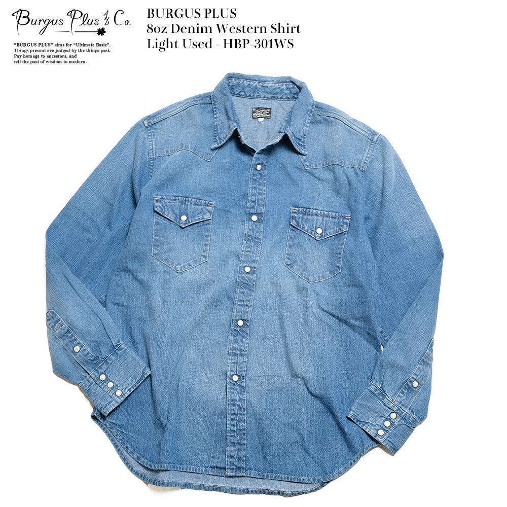 BURGUS PLUS - 8oz Denim Western Shirt - Used Wash - HBP-301WS