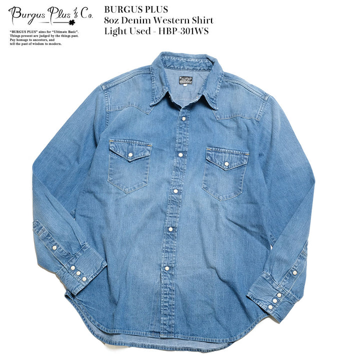 BURGUS PLUS - 8oz Denim Western Shirt - Used Wash - HBP-301WS