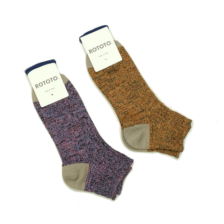 RoToTo - MELANGE ANKLE SOCKS -