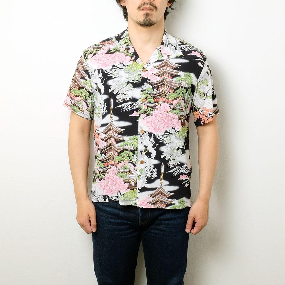 SUN SURF x HINOYA<br>S/S RAYON HAWAIIAN SHIRT "FIVE STORIED PAGODA"